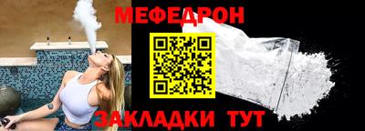дистиллят марихуана Краснокаменск