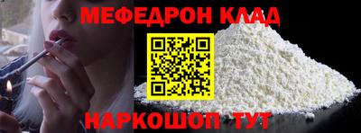 гашиш Краснодар