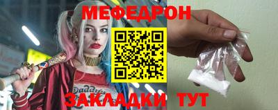 синтетический гашиш Краснознаменск