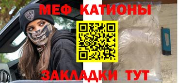 дистиллят марихуана Краснокаменск