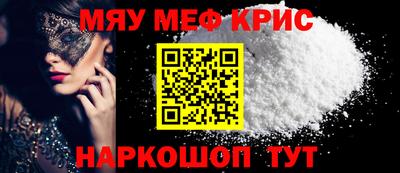 дистиллят марихуана Краснокаменск