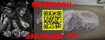 синтетический гашиш Краснознаменск