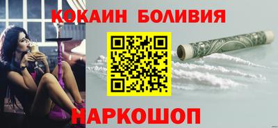 гашиш Краснодар