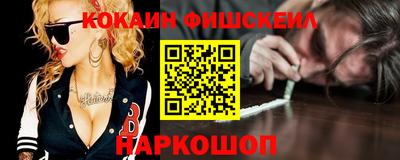 дистиллят марихуана Краснокаменск
