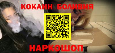дистиллят марихуана Краснокаменск