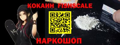 гашиш Краснодар