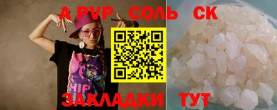 дистиллят марихуана Краснокаменск