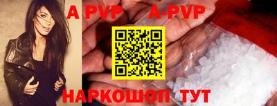 гашиш Краснодар