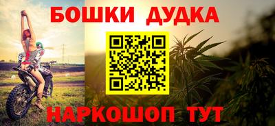гашиш Краснодар