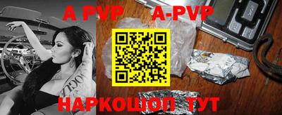 гашиш Краснодар
