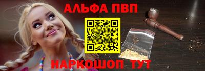 дистиллят марихуана Краснокаменск