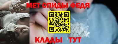 дистиллят марихуана Краснокаменск