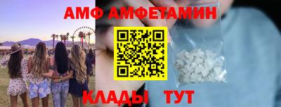 гашиш Краснодар
