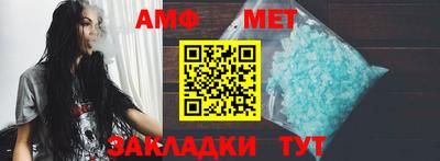 гашиш Краснодар