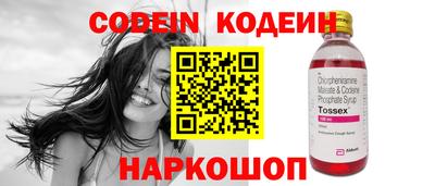 гашиш Краснодар