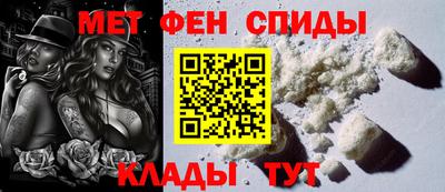 гашиш Краснодар