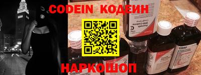 гашиш Краснодар
