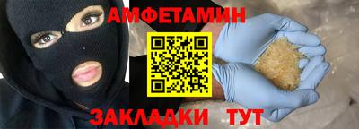 гашиш Краснодар