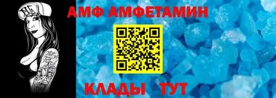 синтетический гашиш Краснознаменск