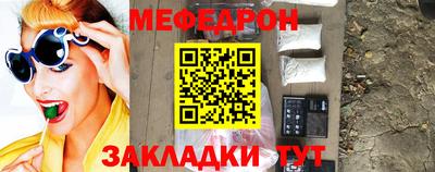 гашиш Краснодар