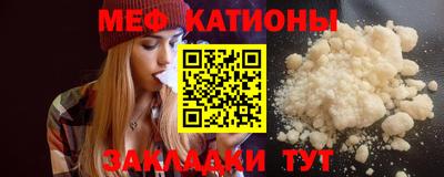 синтетический гашиш Краснознаменск