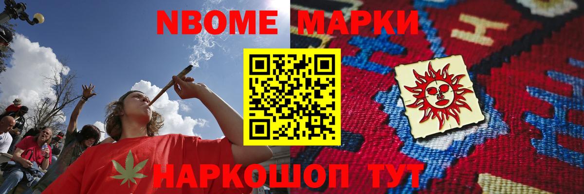 ЛСД экстази ecstasy  Вход с VPN  МЕГА ссылки  Кирово-Чепецк  Лсд 25 экстази кислота 