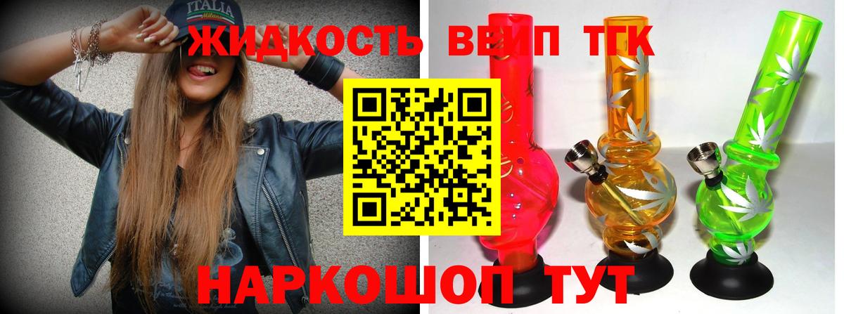 ГАШИШ  Бошки Шишки  Кирово-Чепецк  Вход с VPN  Alpha PVP СОЛЬ   МЕФ кристаллы  КОКАИН 